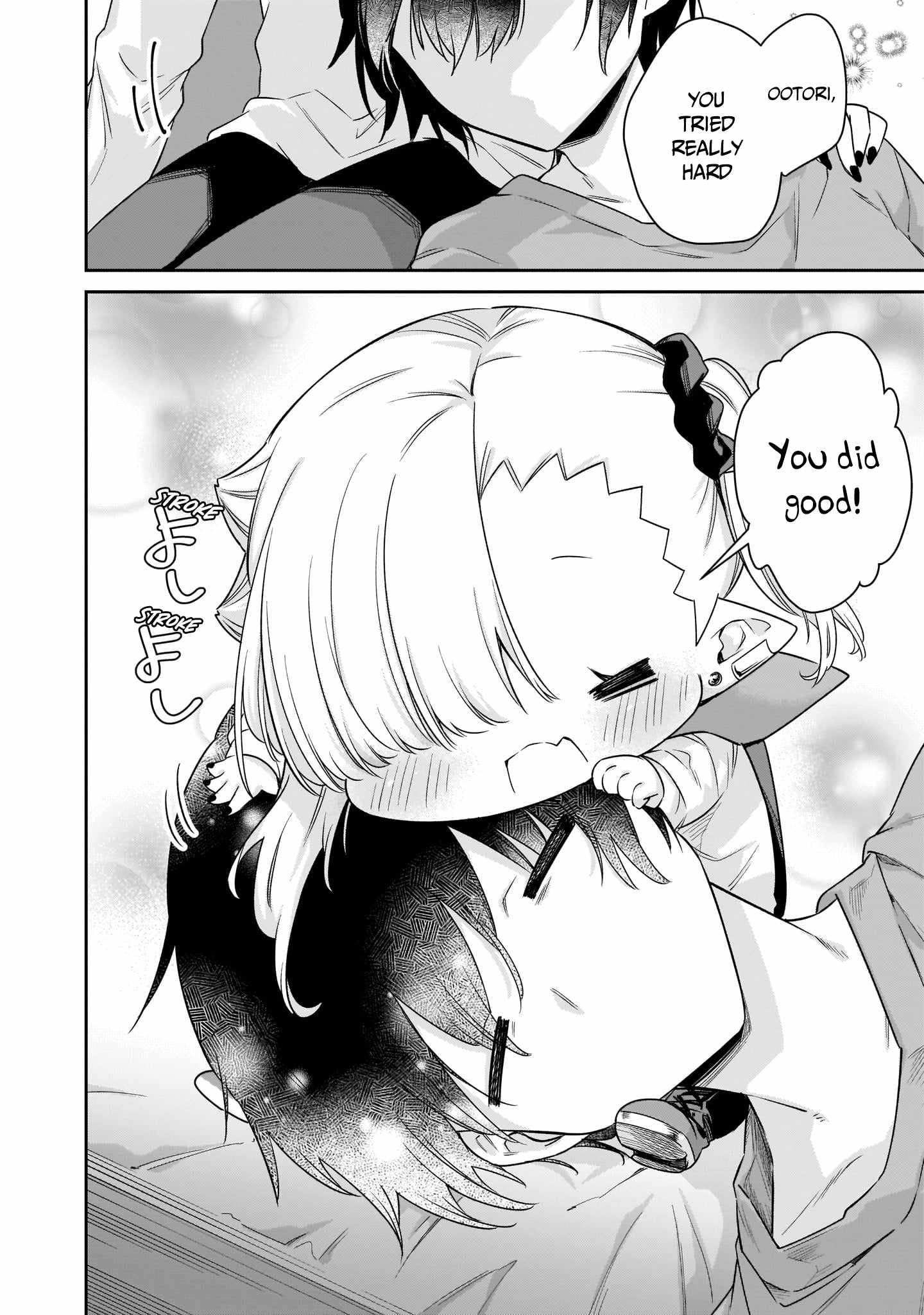 Vampire-chan Can't Suck Properly Chapter 30 13